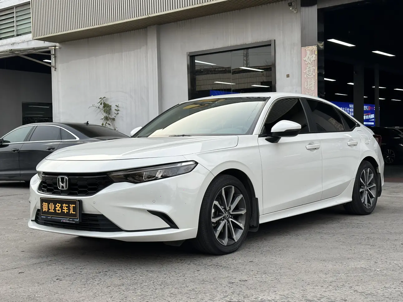 Honda Integra (Style)  из Китая