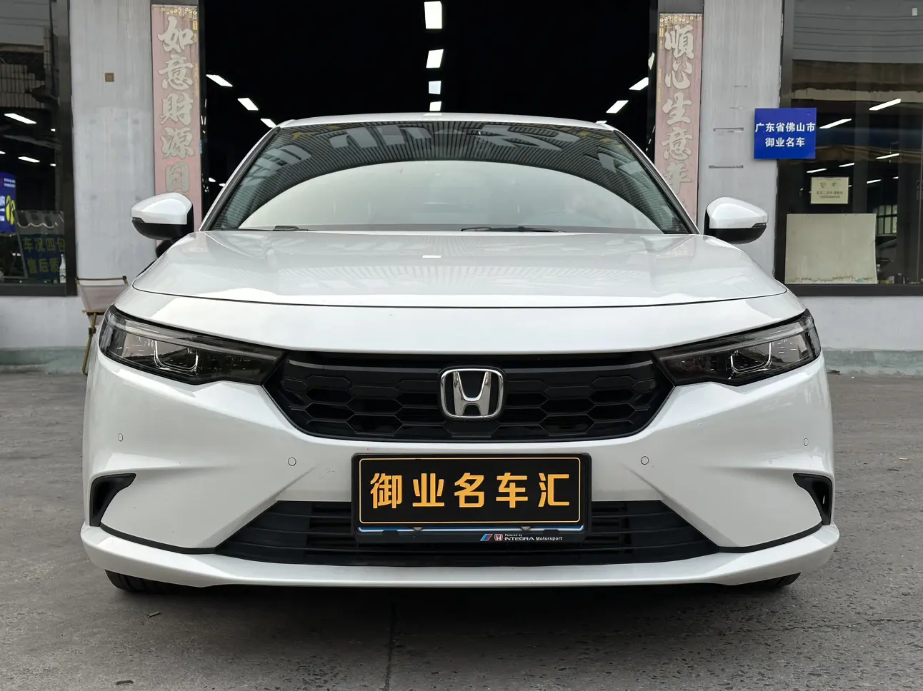 Honda Integra (Style)  из Китая