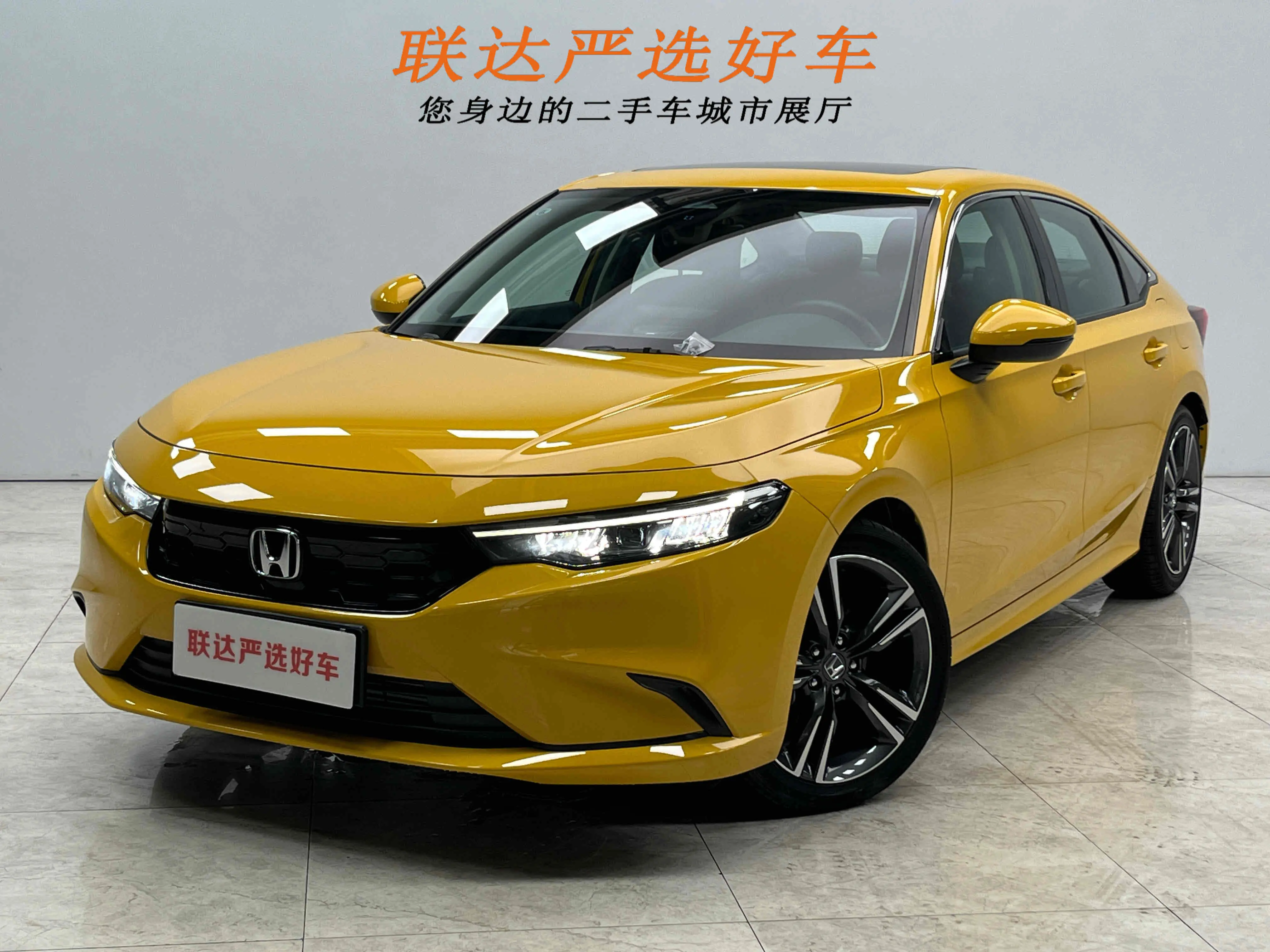 Honda Integra (Style)  из Китая