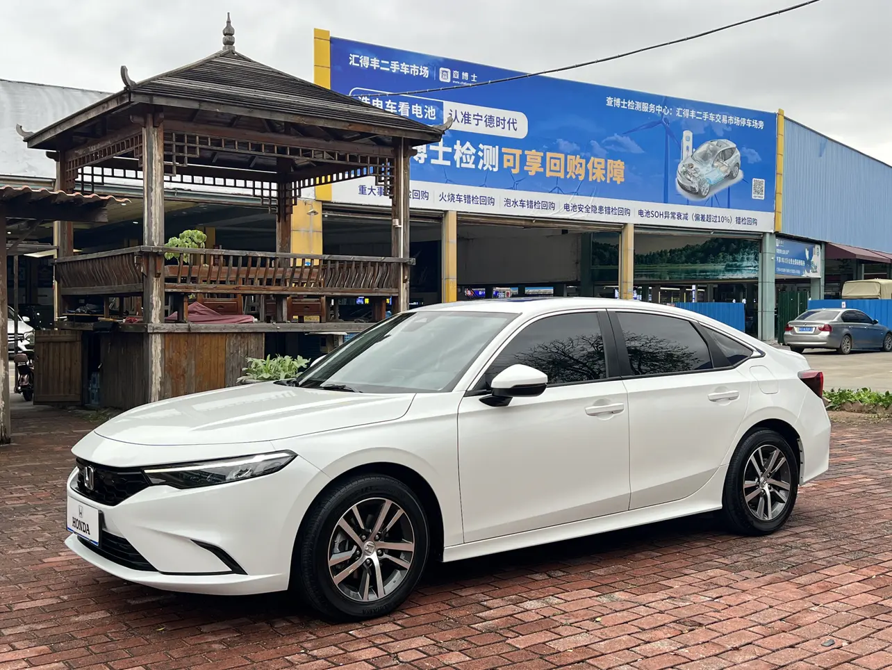 Honda Integra (Style)  из Китая