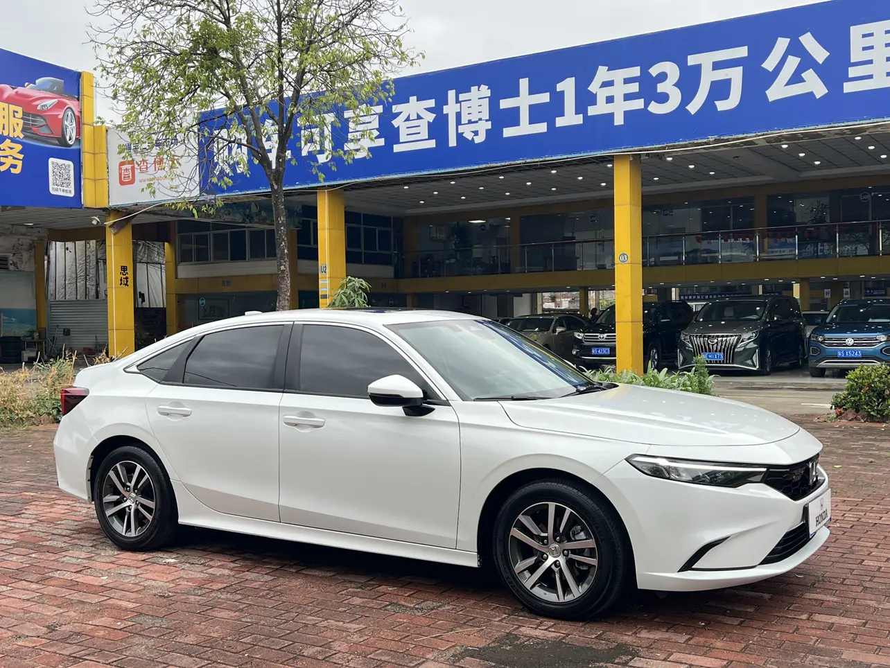 Honda Integra (Style)  из Китая