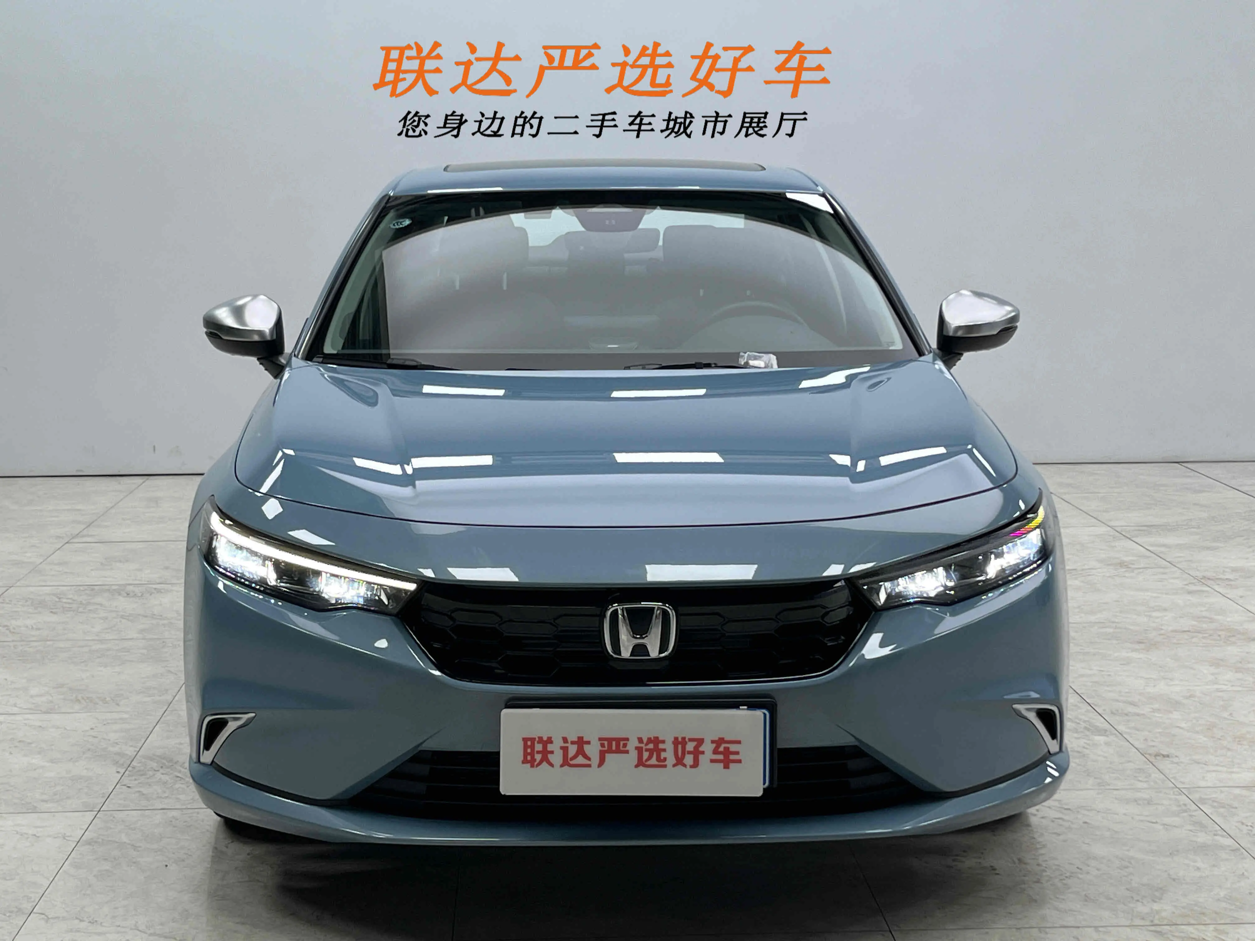 Honda Integra (Style)  из Китая