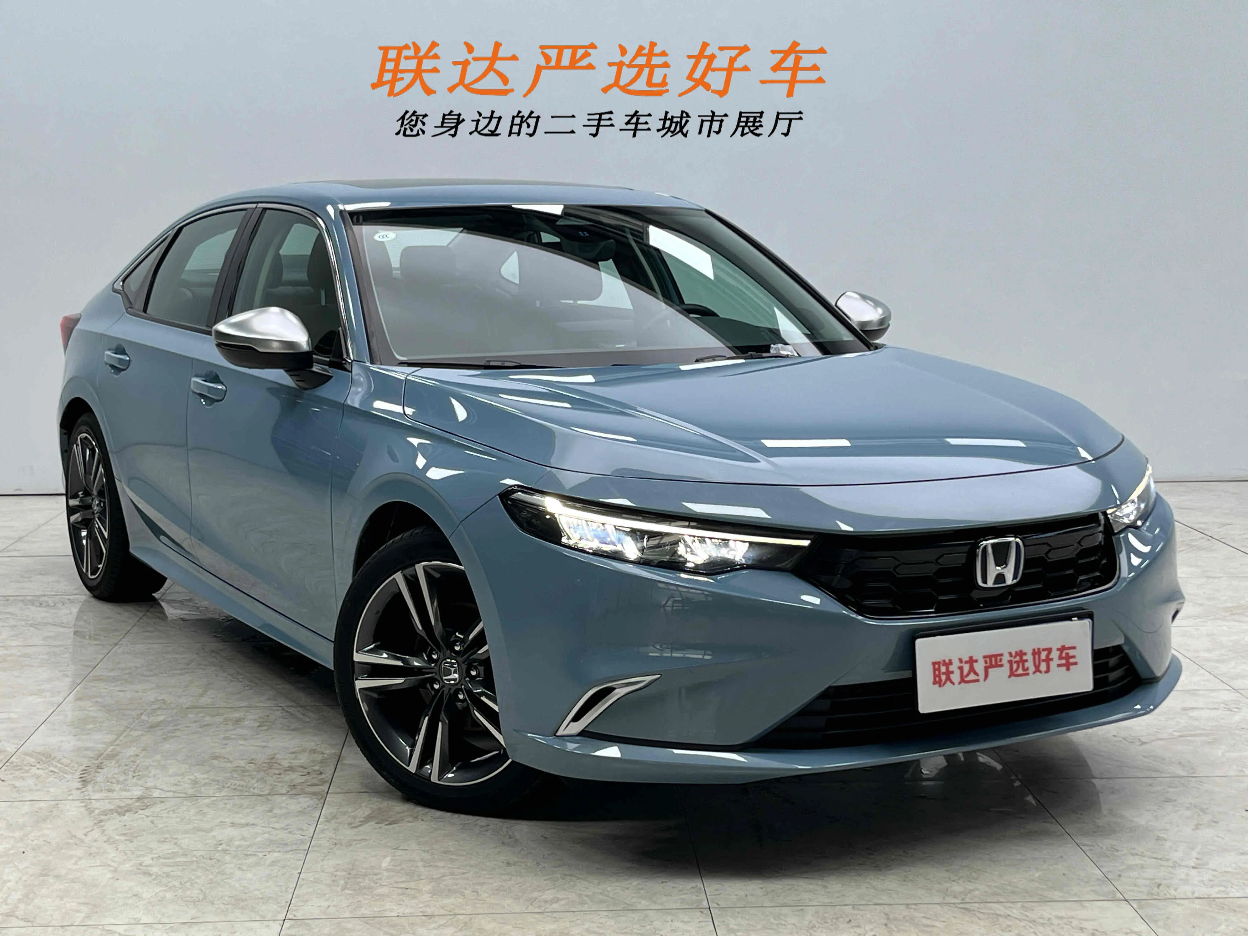 Honda Integra (Style)  из Китая