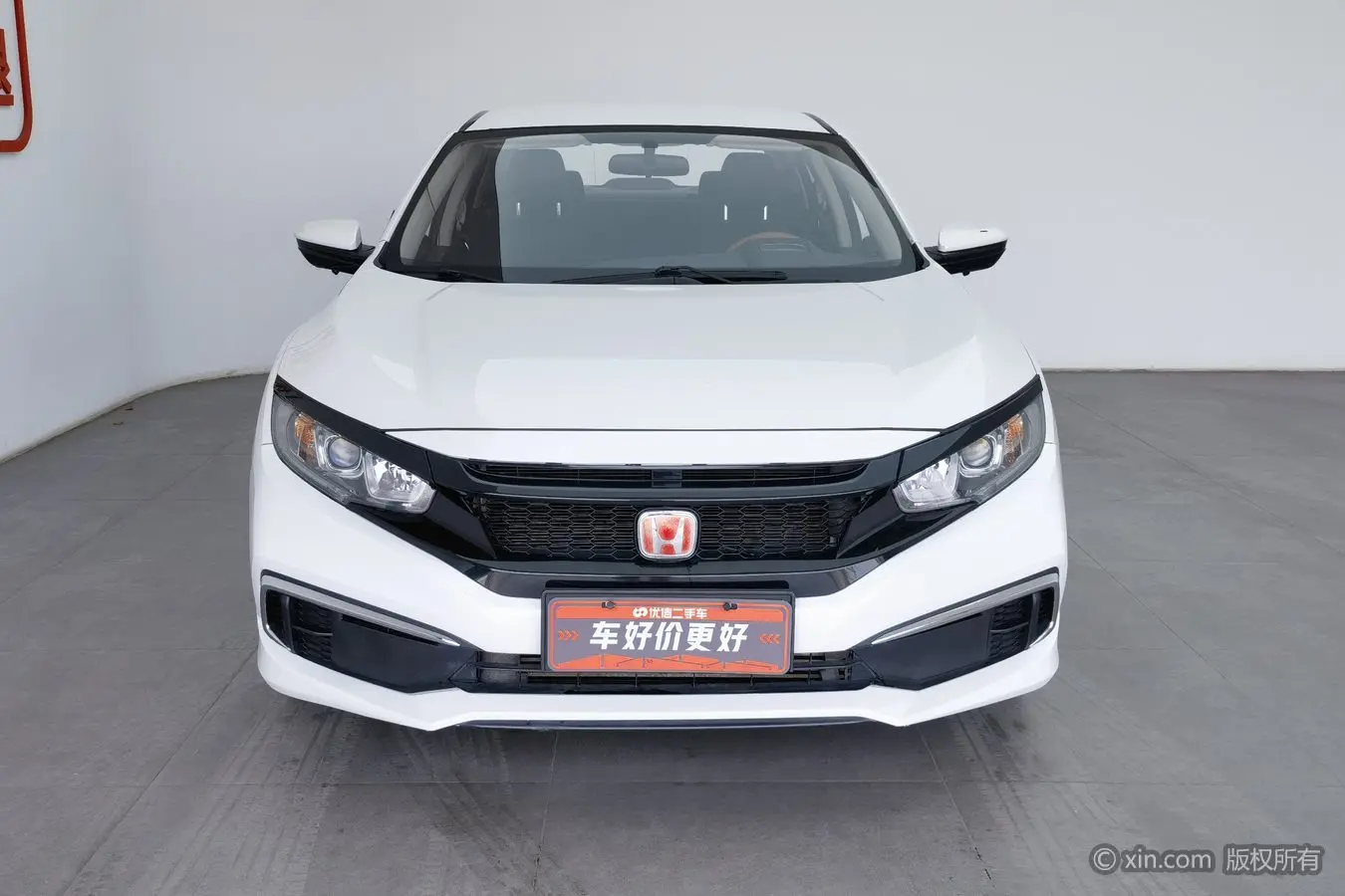 Honda Civic  из Китая