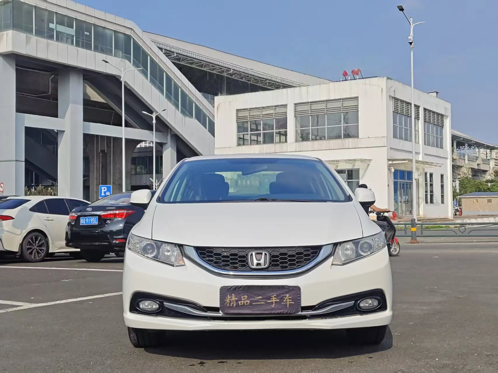 Honda Civic  из Китая