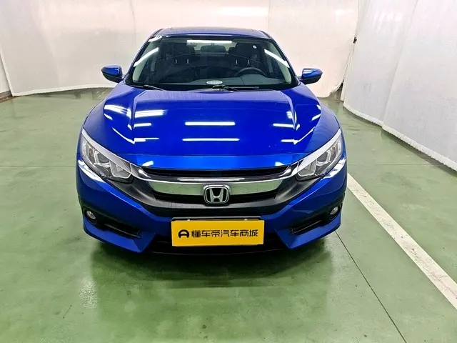 Honda Civic  из Китая
