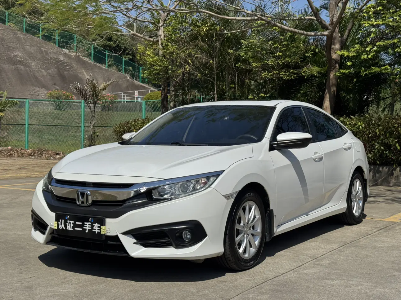 Honda Civic  из Китая