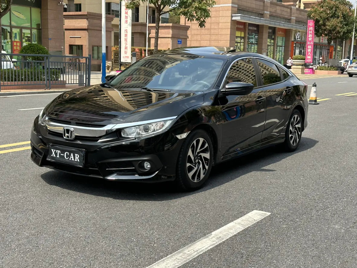 Honda Civic  из Китая