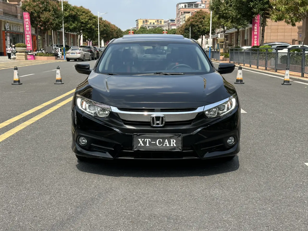Honda Civic  из Китая