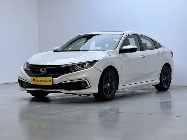 Honda Civic  из Китая