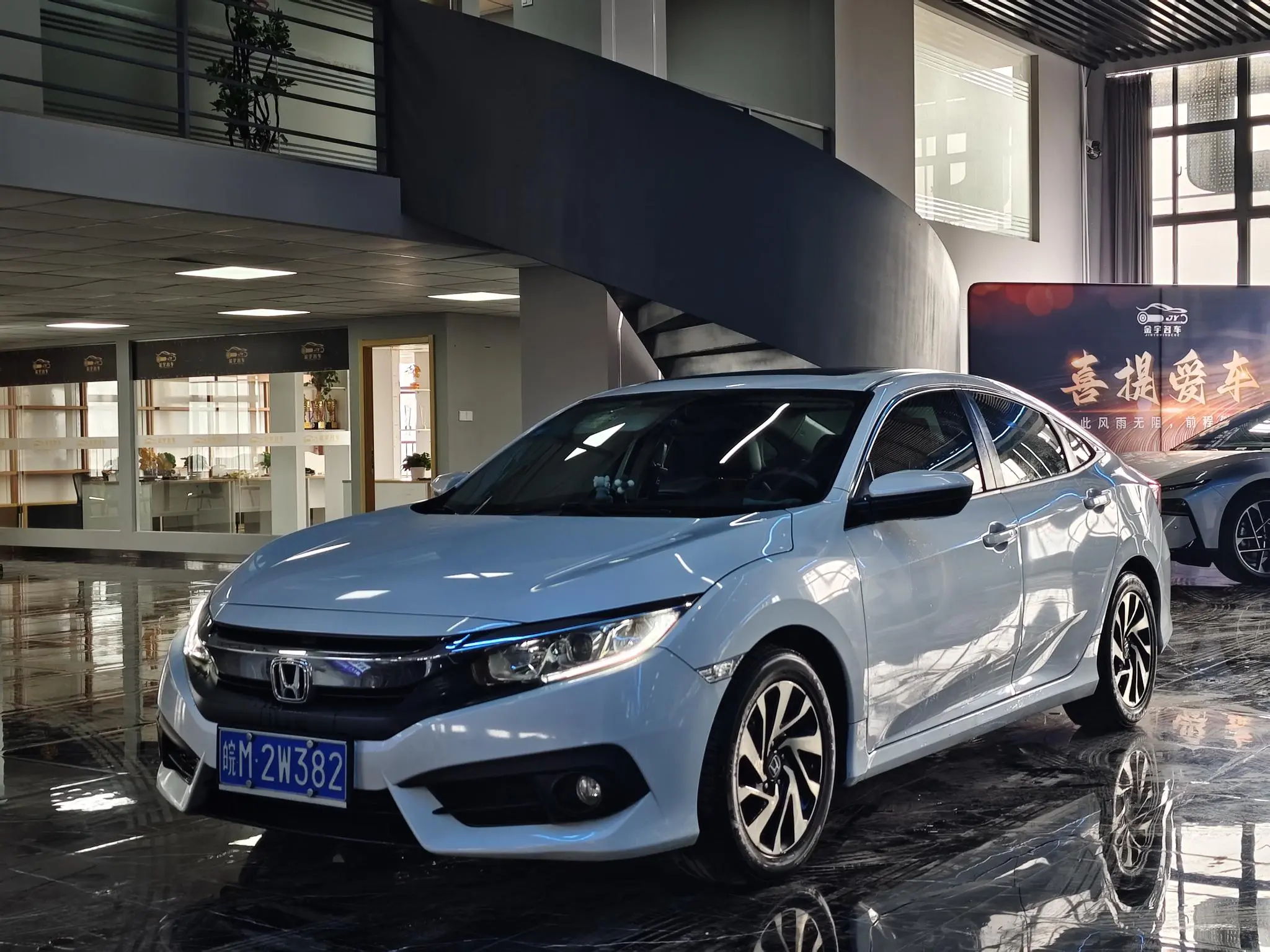 Honda Civic  из Китая