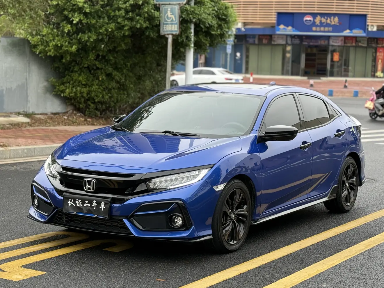Honda Civic  из Китая