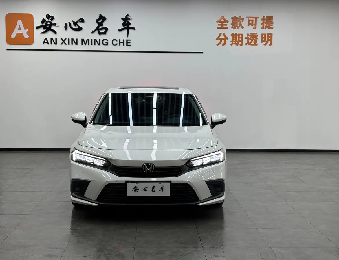 Honda Civic  из Китая