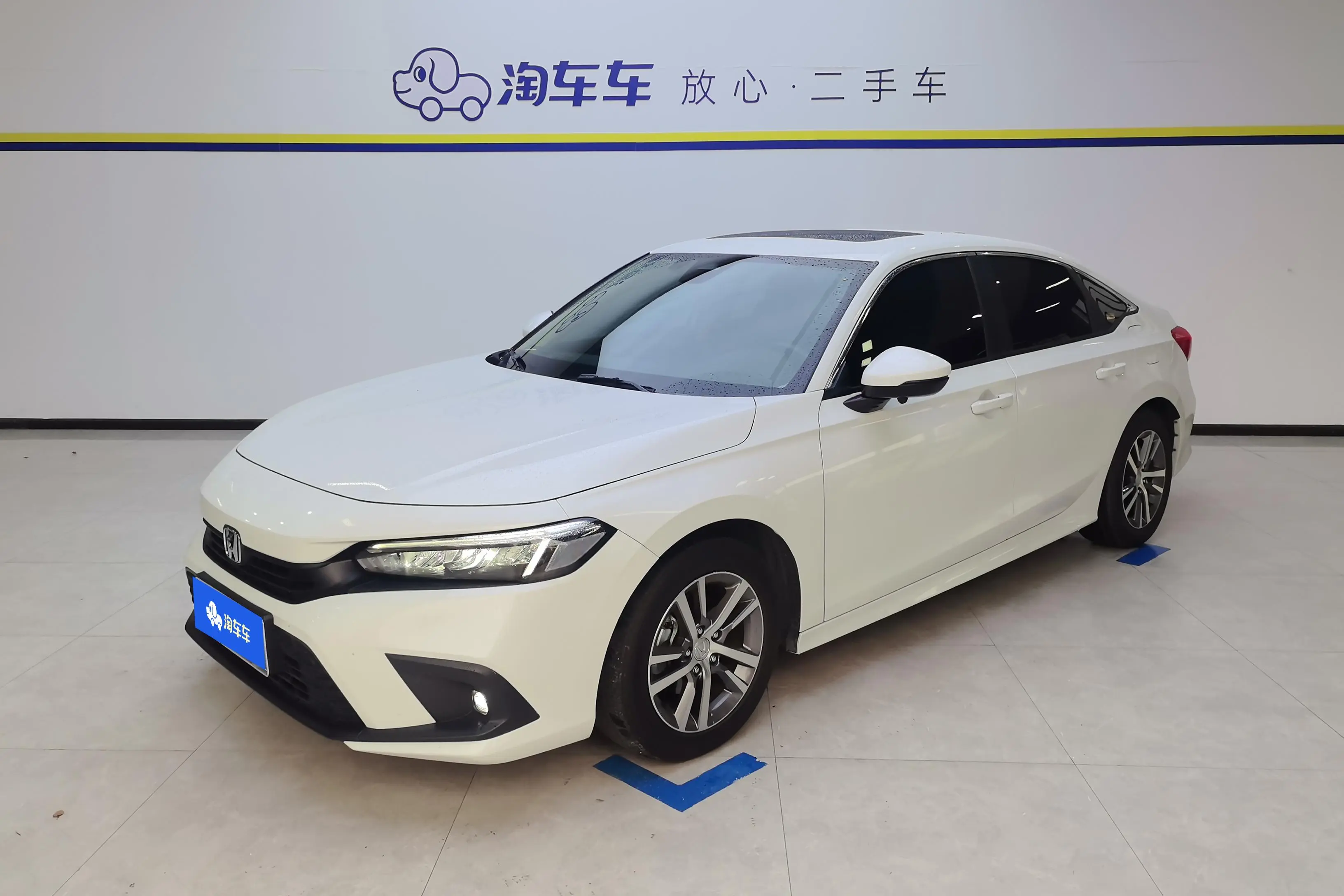 Honda Civic  из Китая