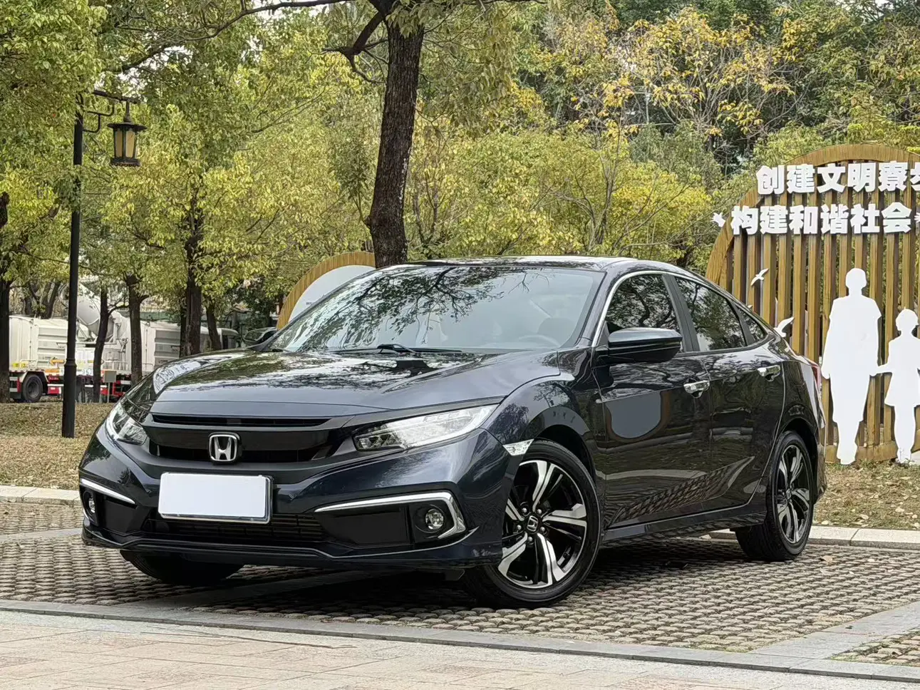 Honda Civic  из Китая