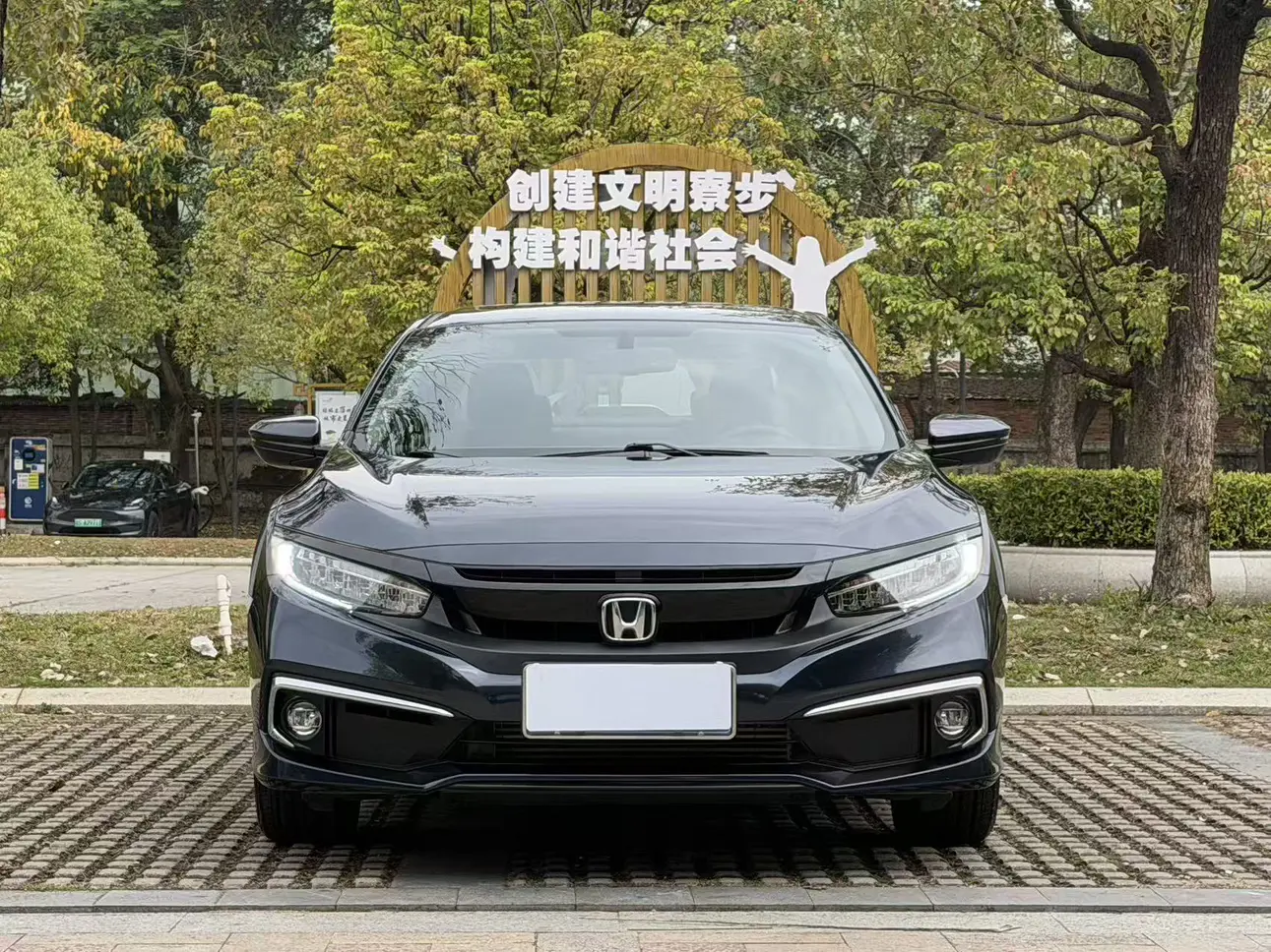 Honda Civic  из Китая