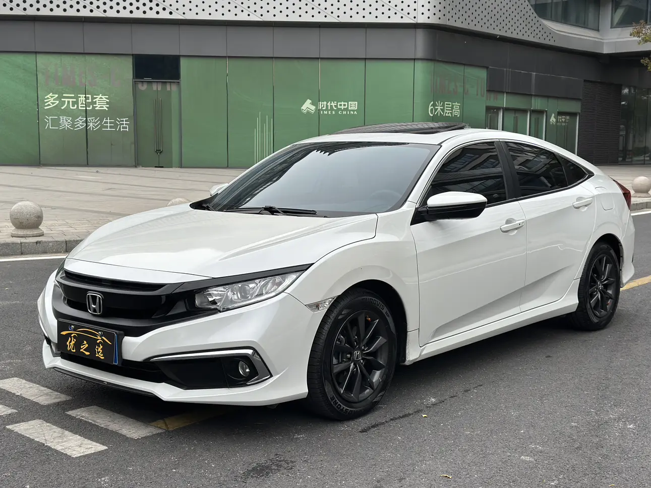 Honda Civic  из Китая
