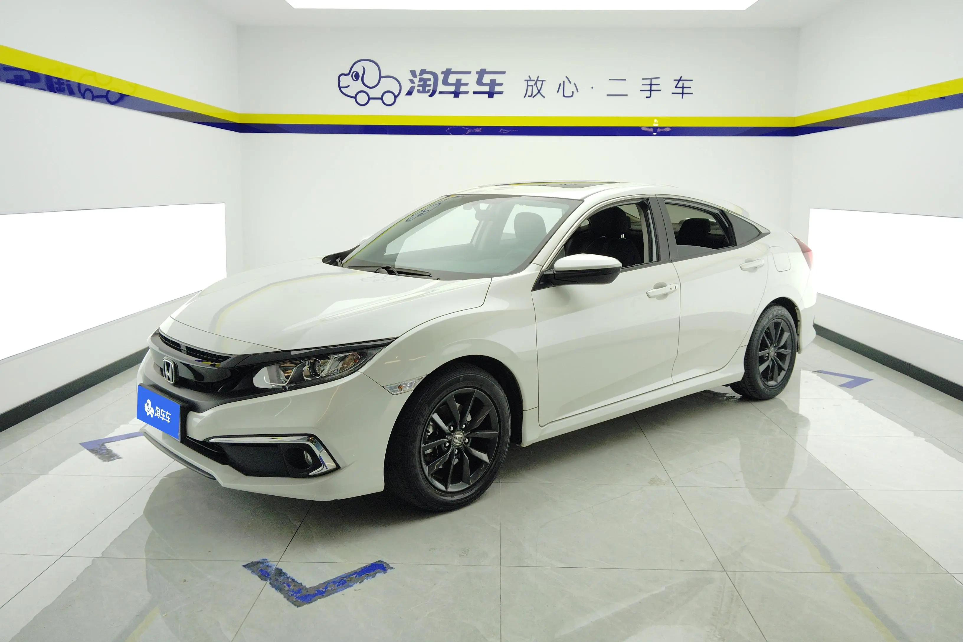 Honda Civic  из Китая