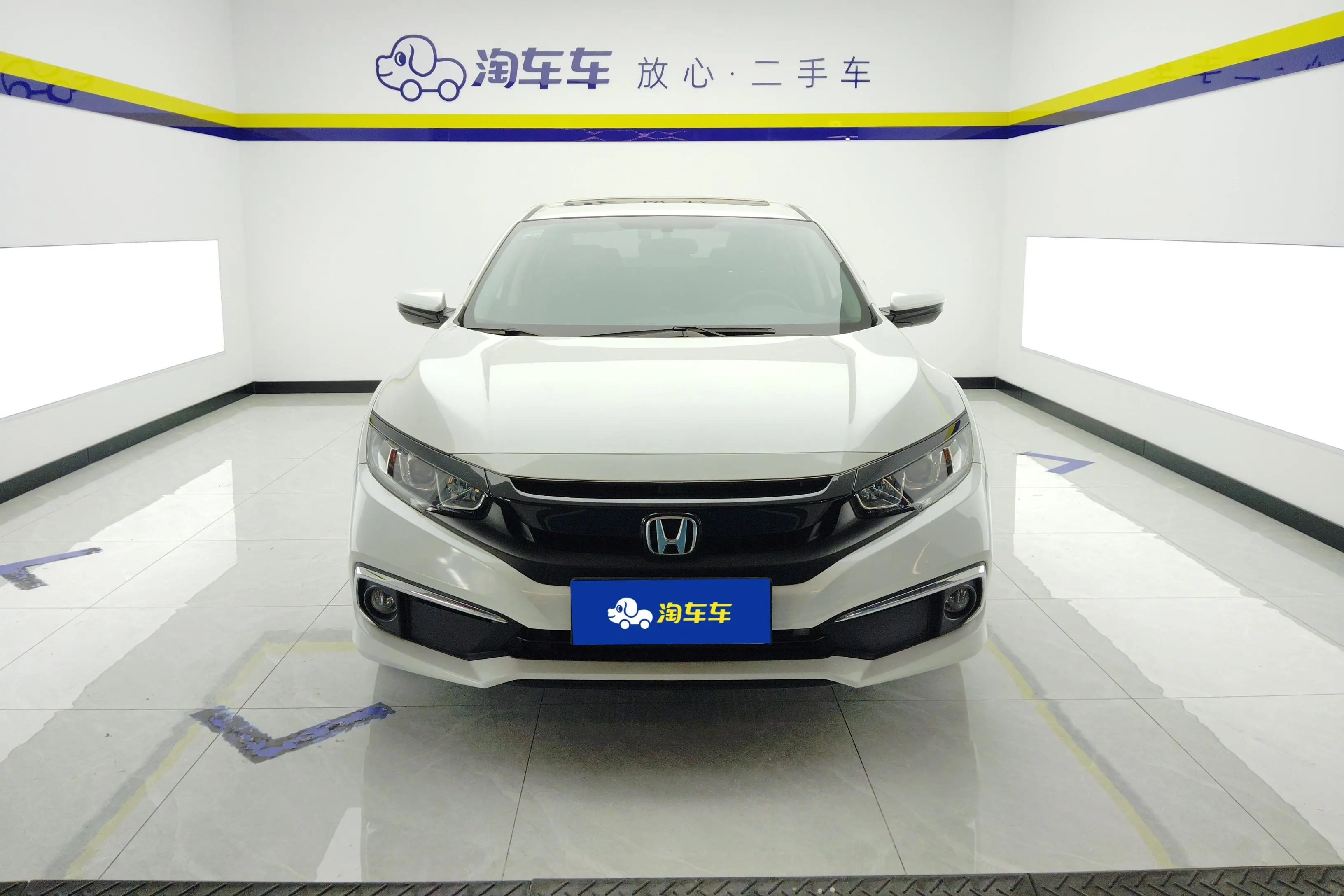 Honda Civic  из Китая