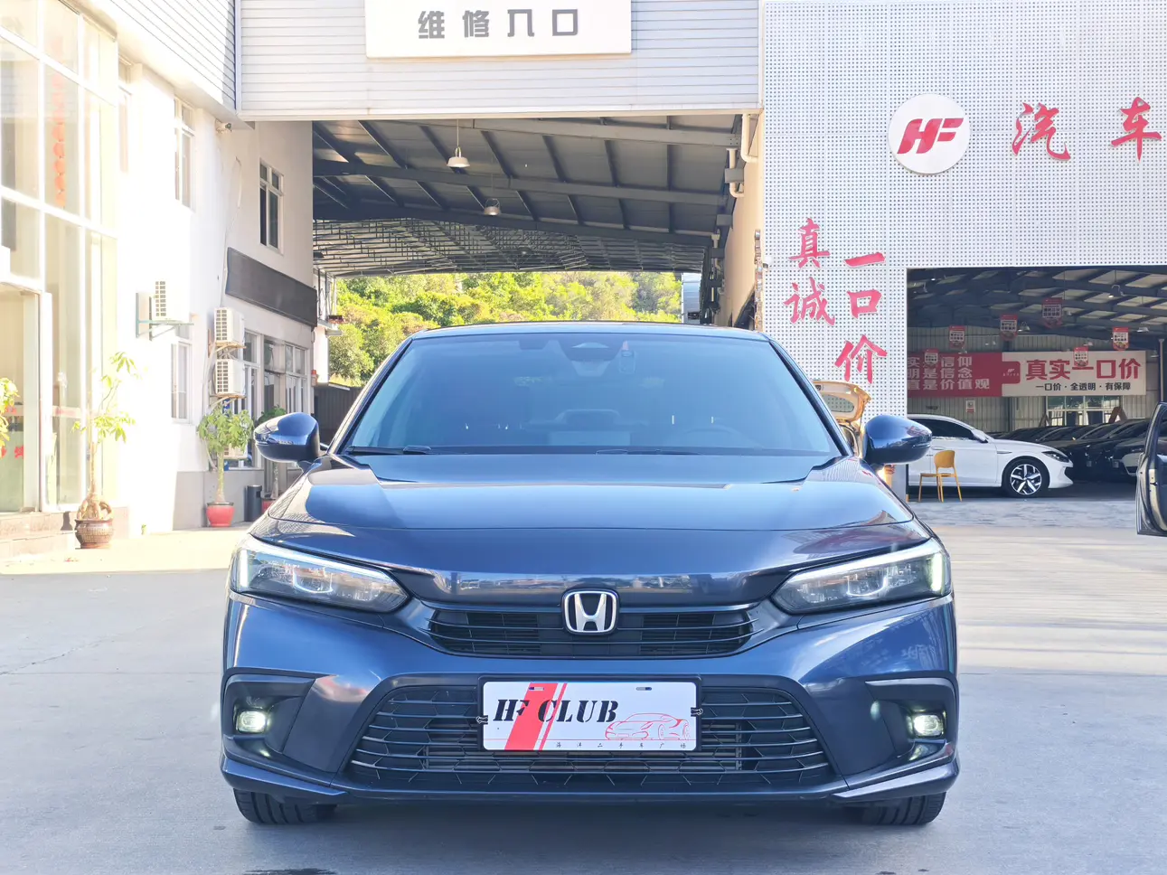 Honda Civic  из Китая