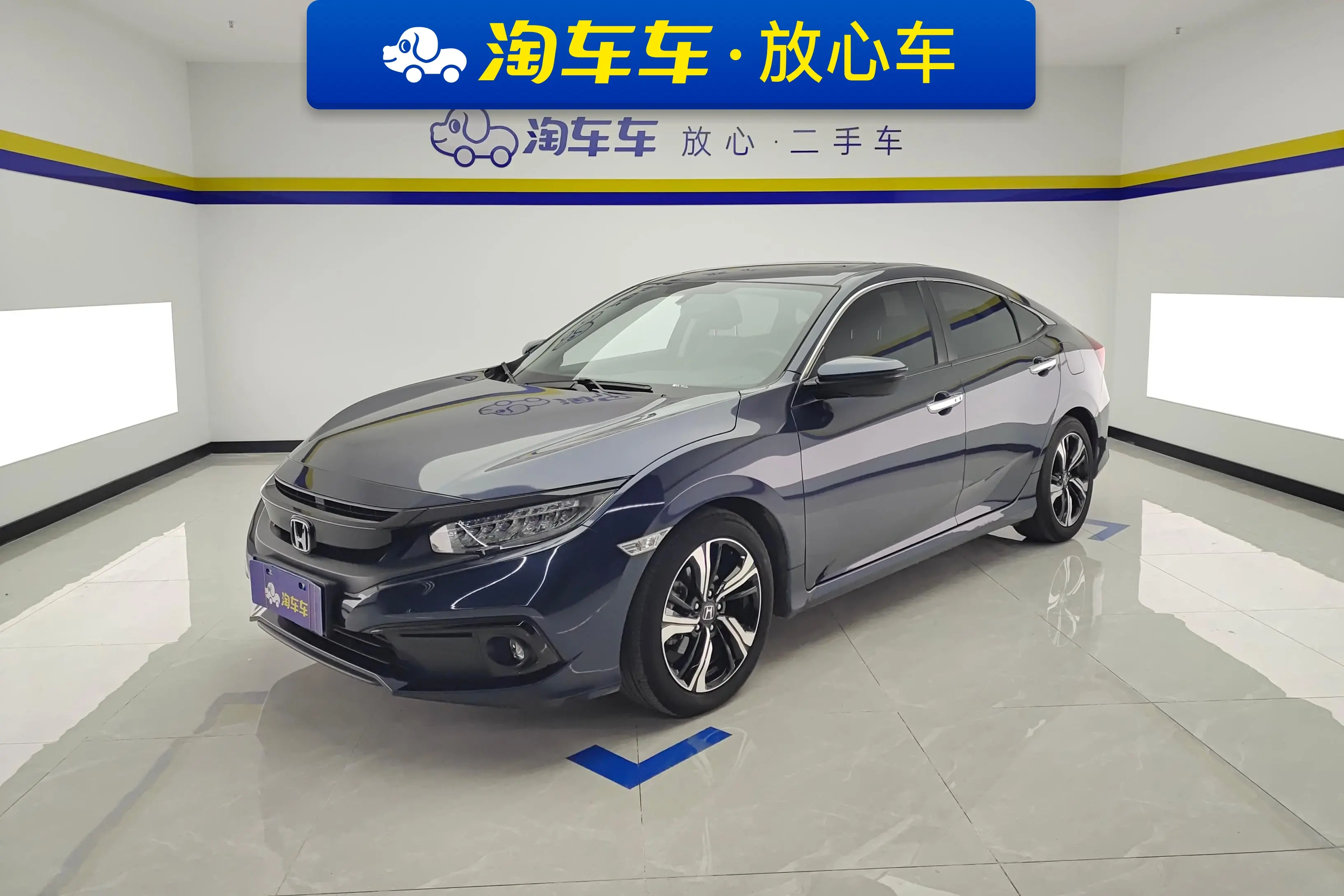 Honda Civic  из Китая