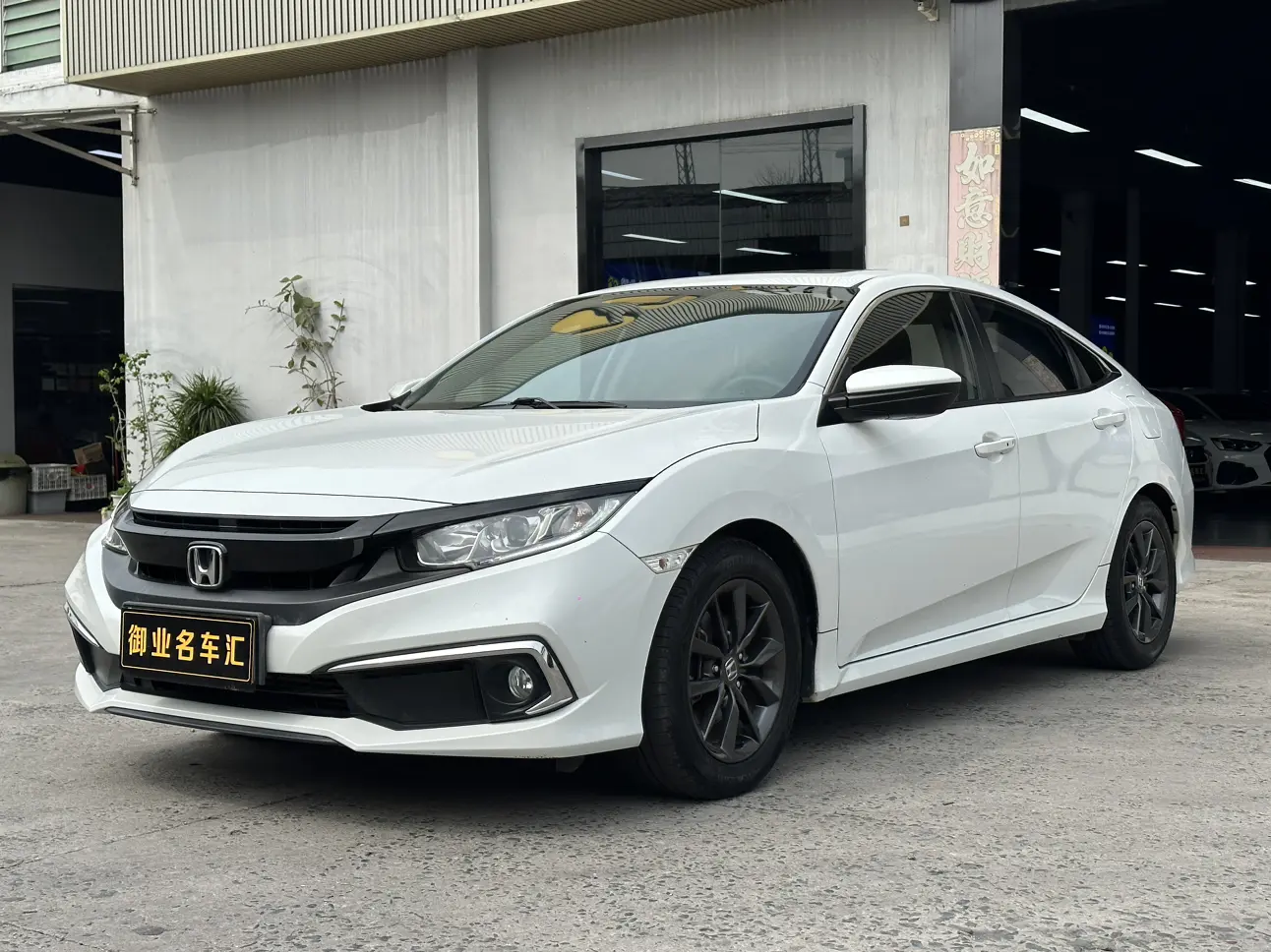 Honda Civic  из Китая