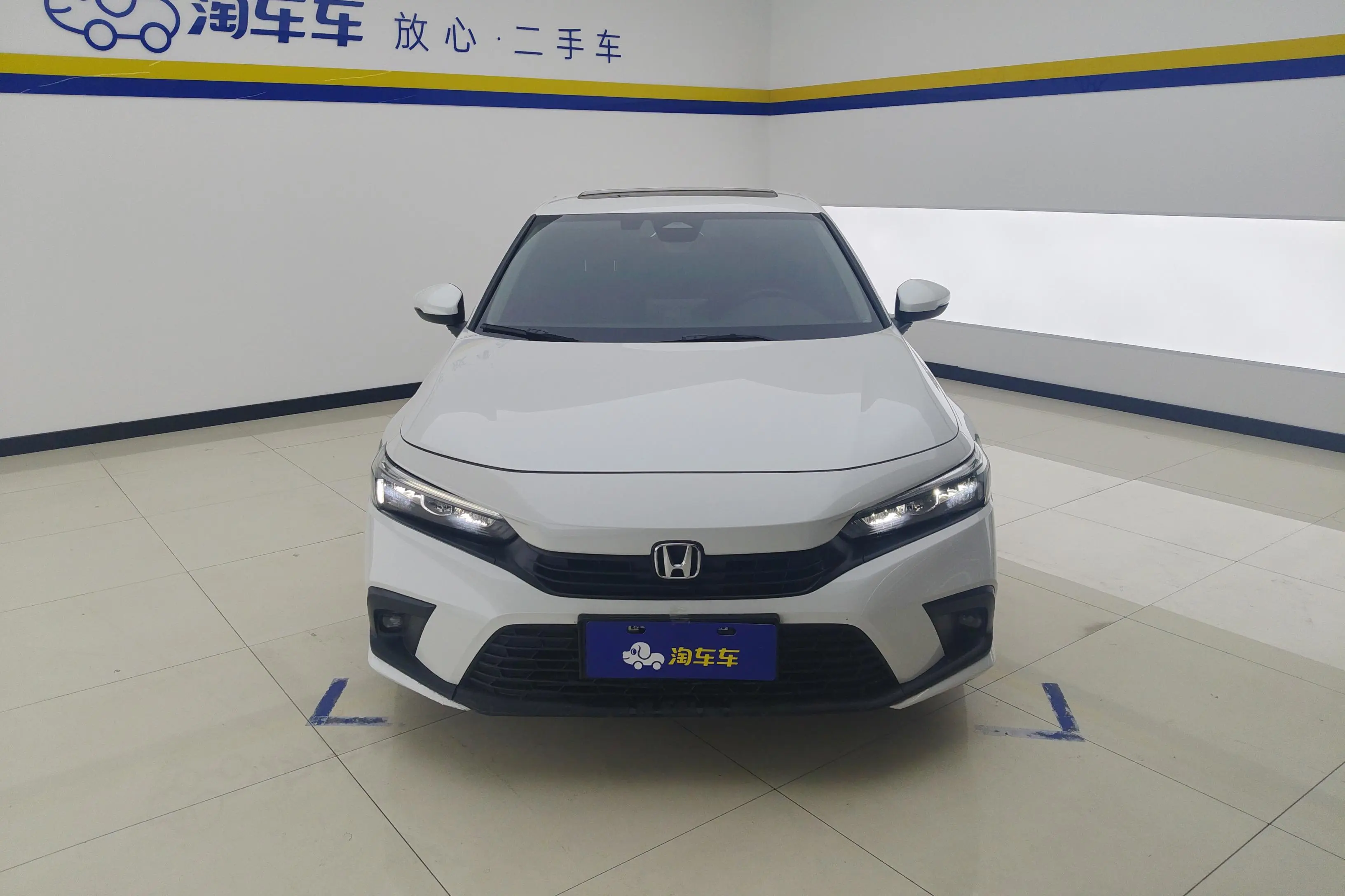 Honda Civic  из Китая