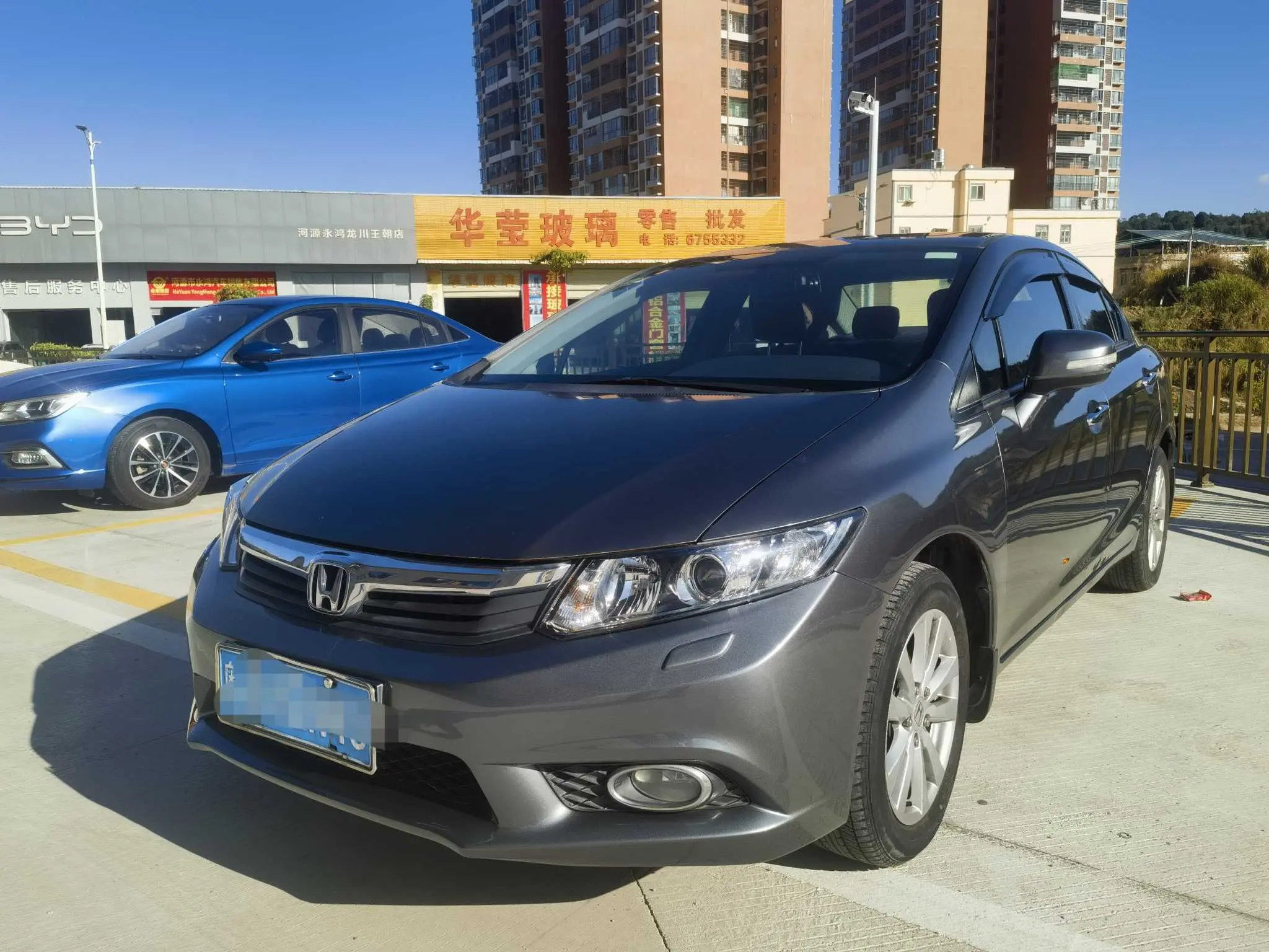 Honda Civic  из Китая