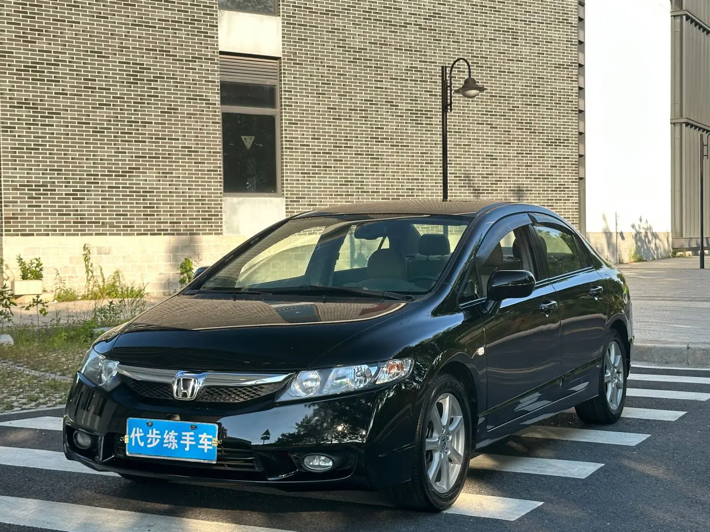 Honda Civic  из Китая