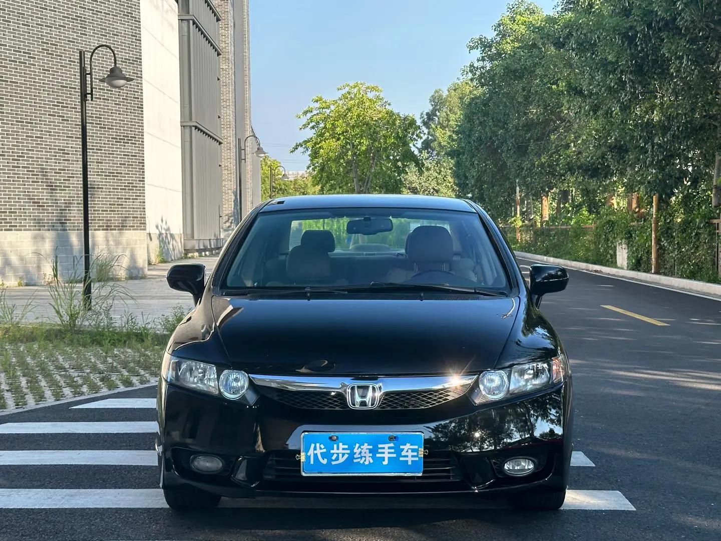 Honda Civic  из Китая