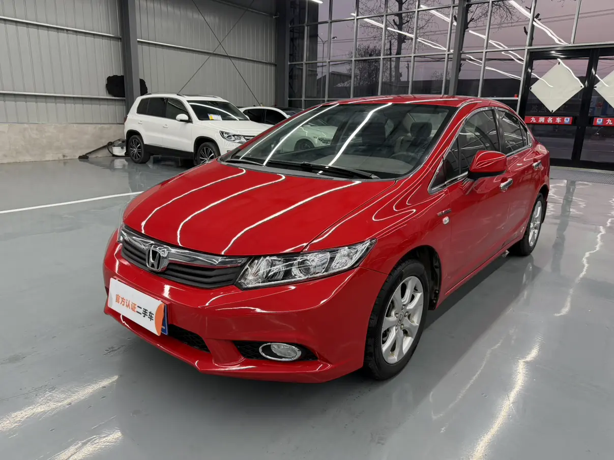 Honda Civic  из Китая