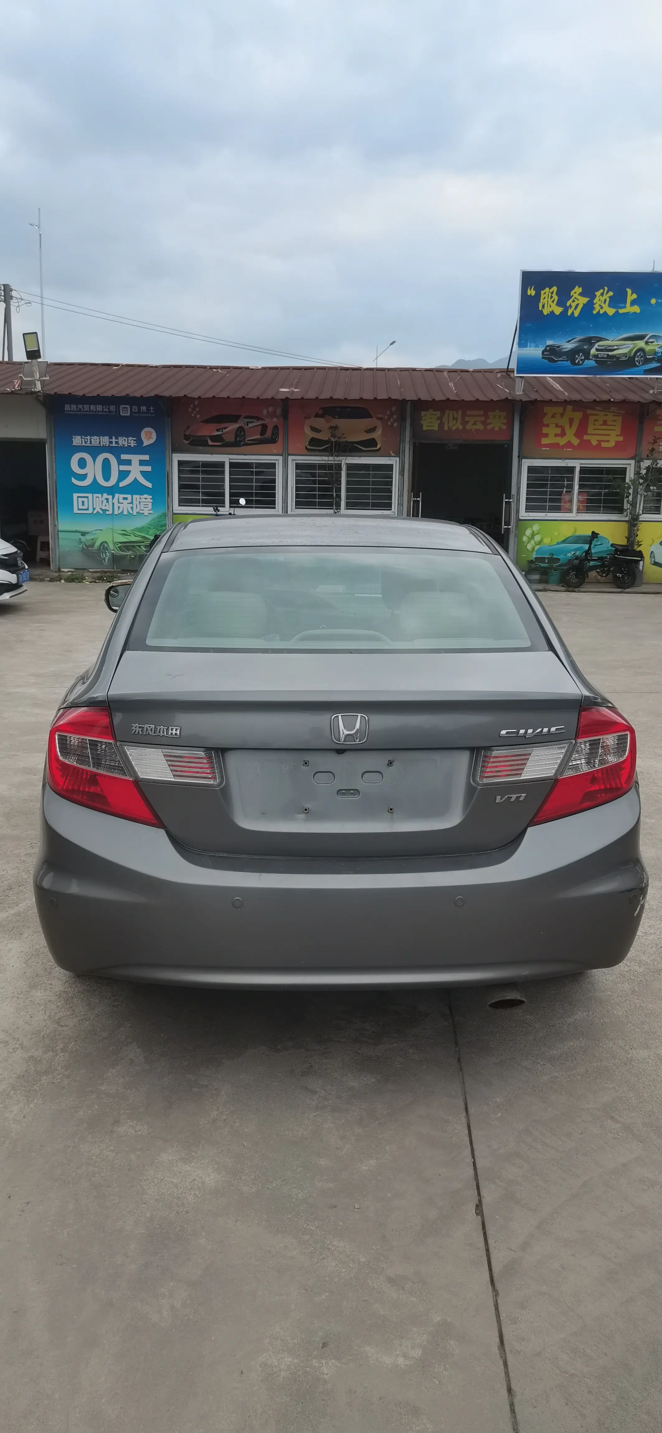 Honda Civic  из Китая