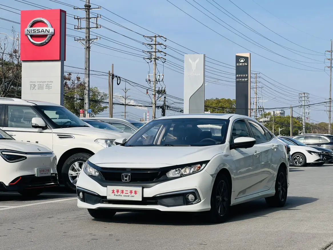 Honda Civic  из Китая