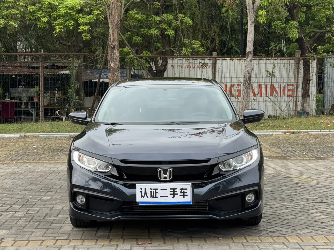 Honda Civic  из Китая