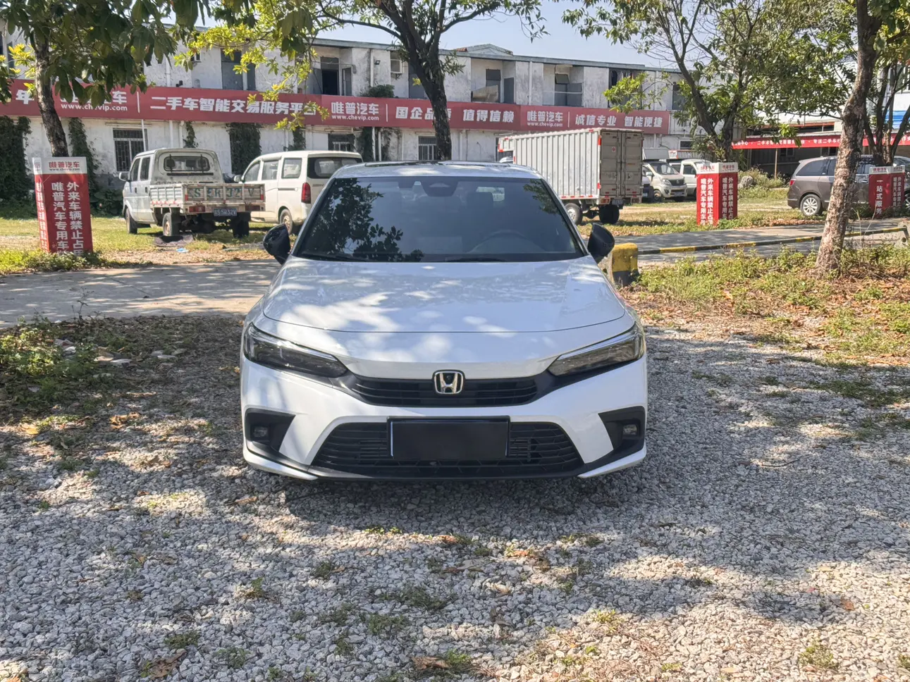 Honda Civic  из Китая