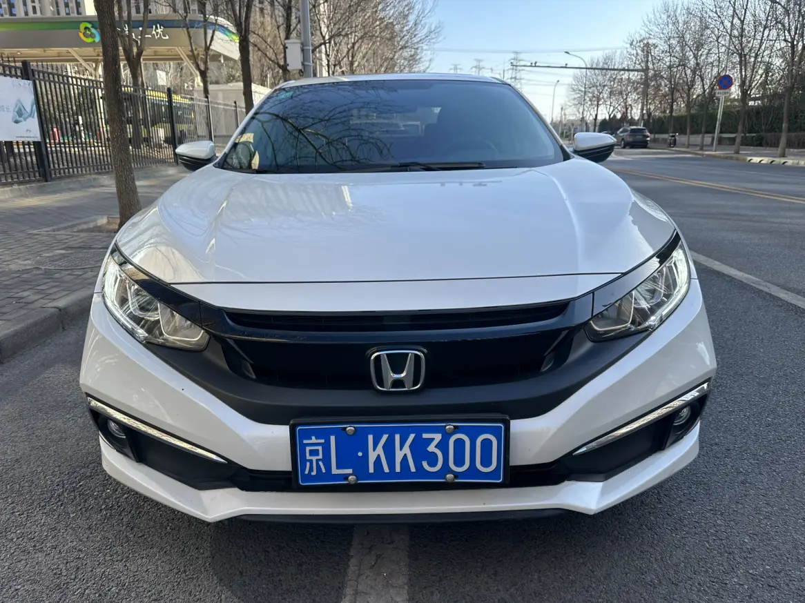 Honda Civic  из Китая