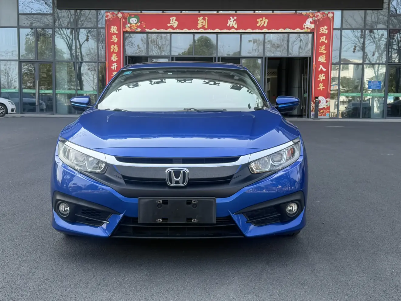 Honda Civic  из Китая