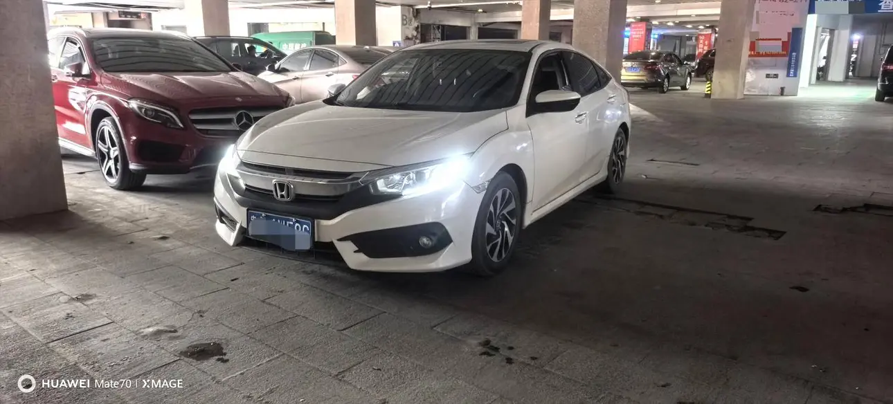 Honda Civic  из Китая
