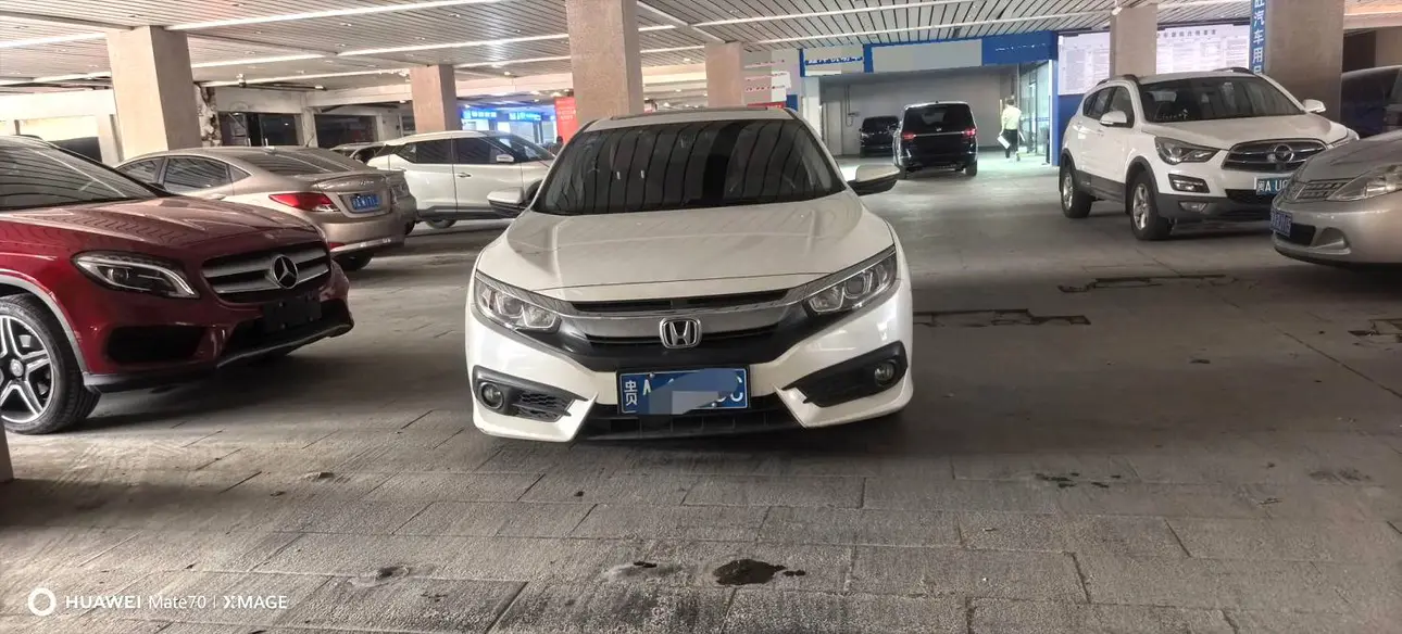 Honda Civic  из Китая