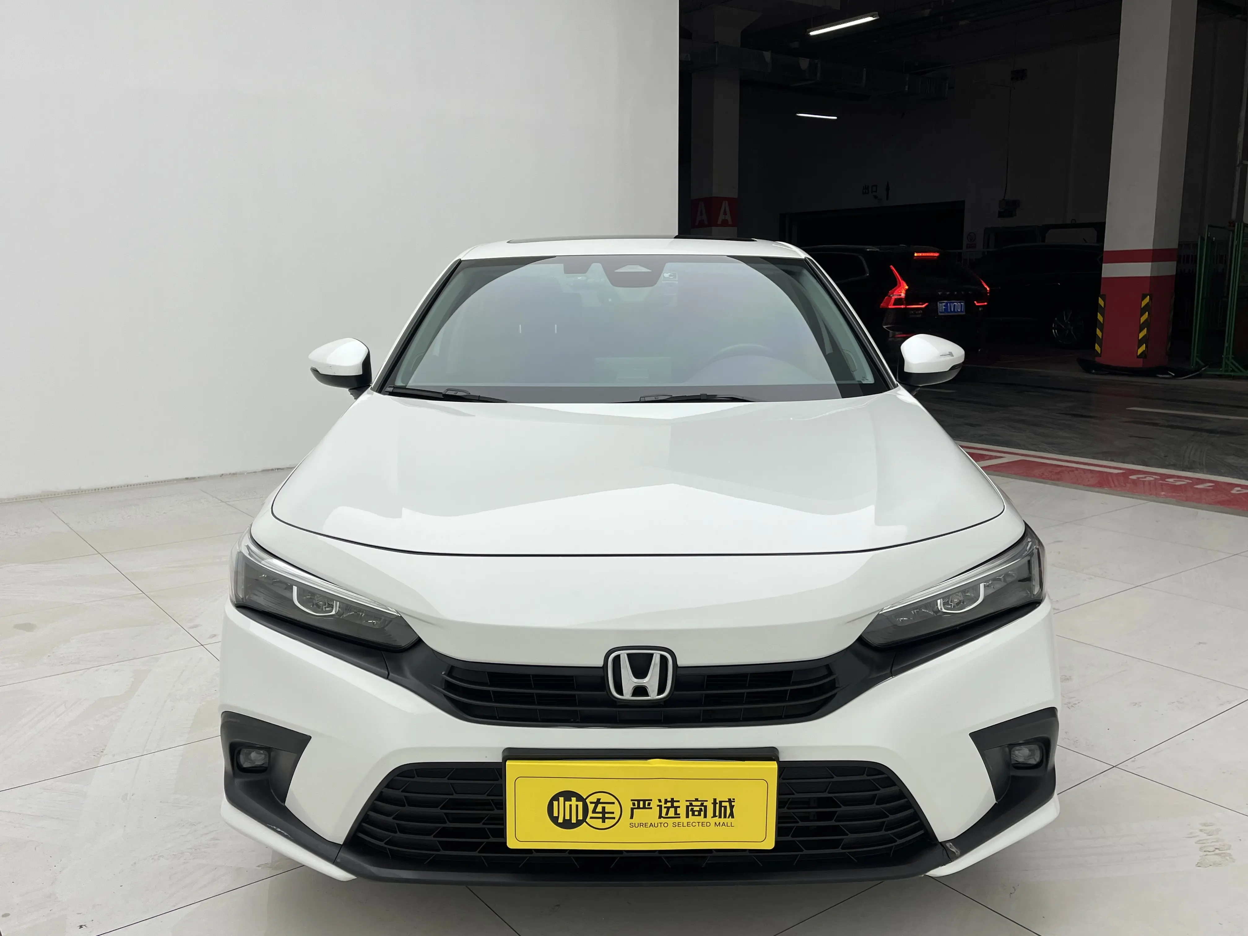 Honda Civic  из Китая