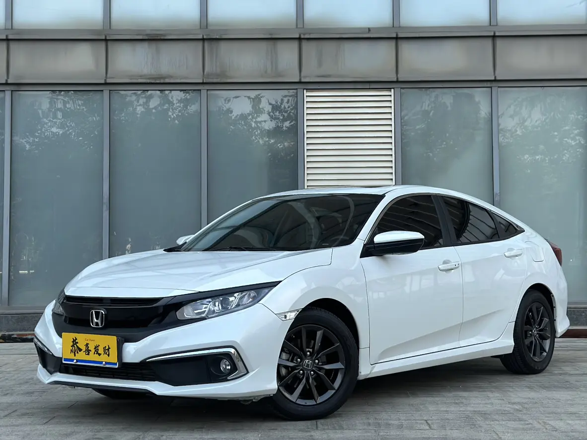 Honda Civic  из Китая