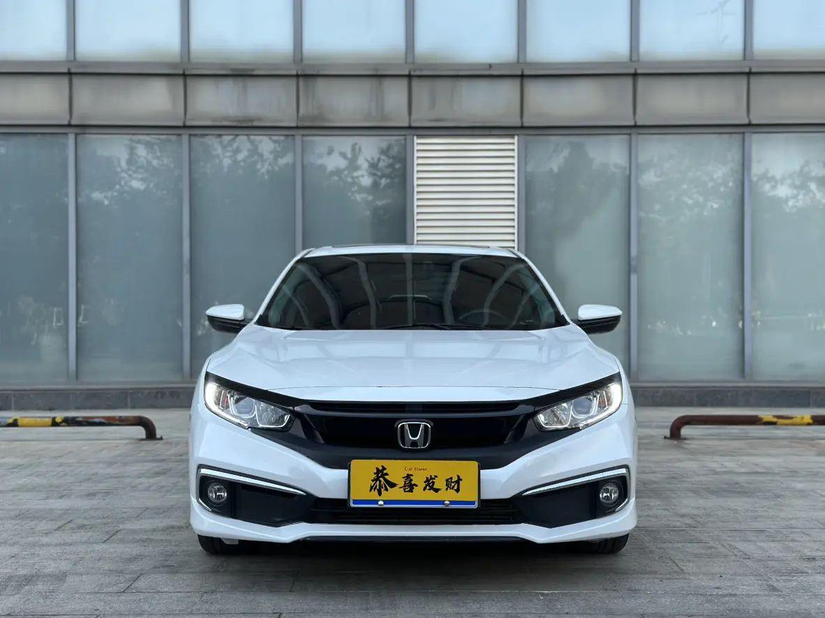 Honda Civic  из Китая