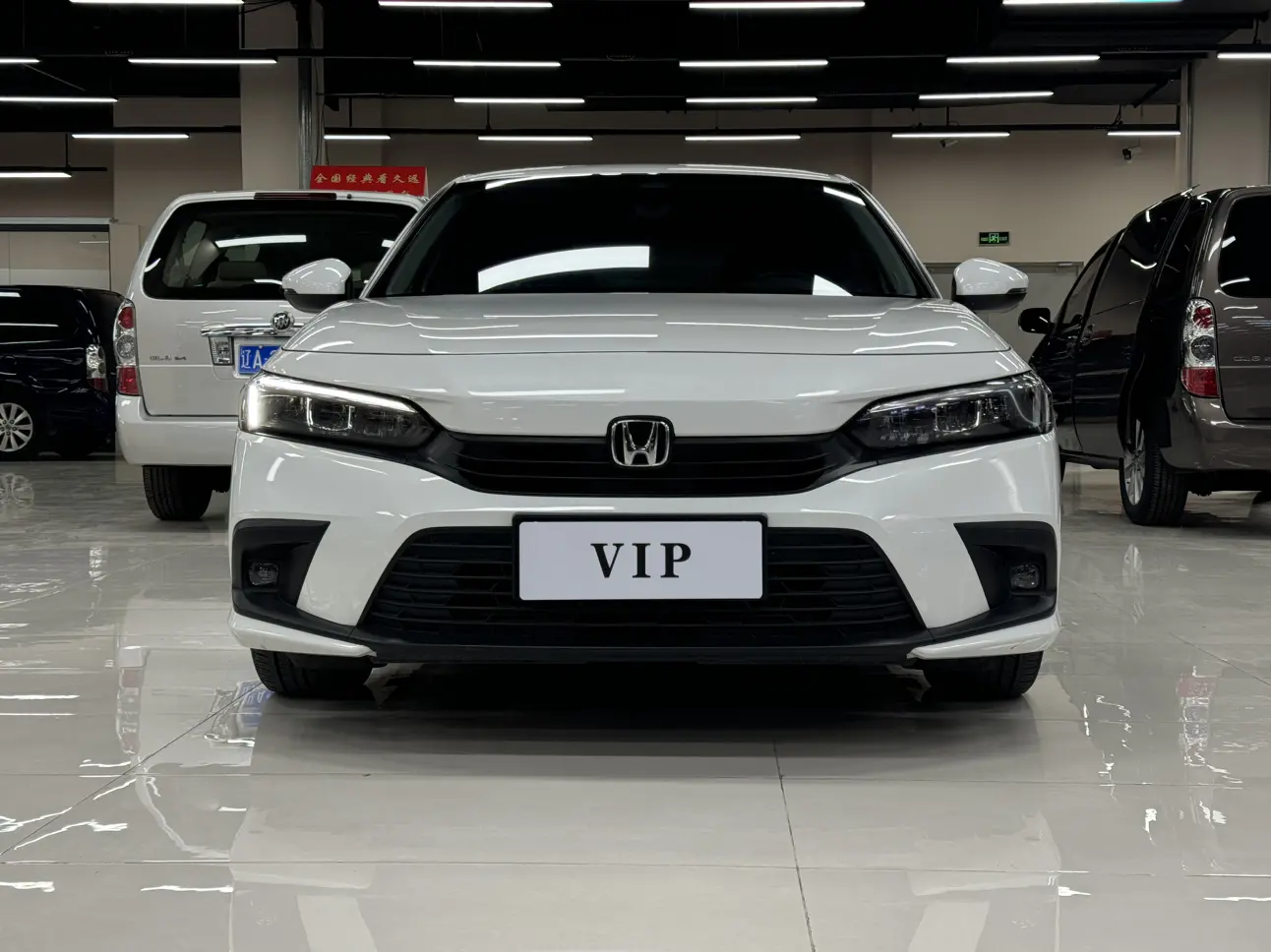 Honda Civic  из Китая