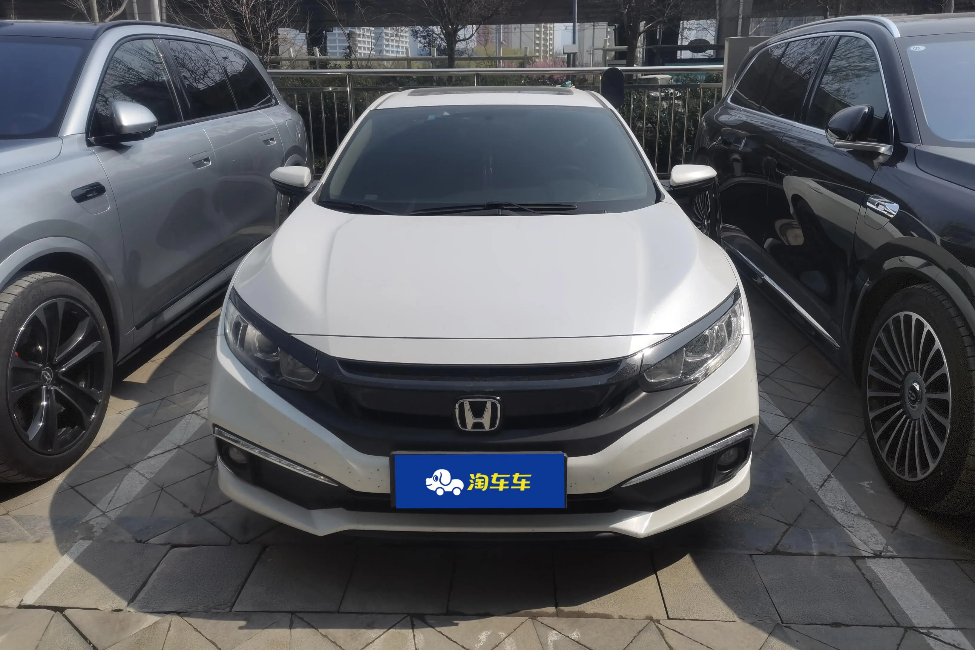 Honda Civic  из Китая