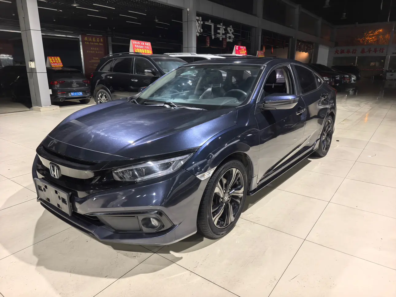 Honda Civic  из Китая