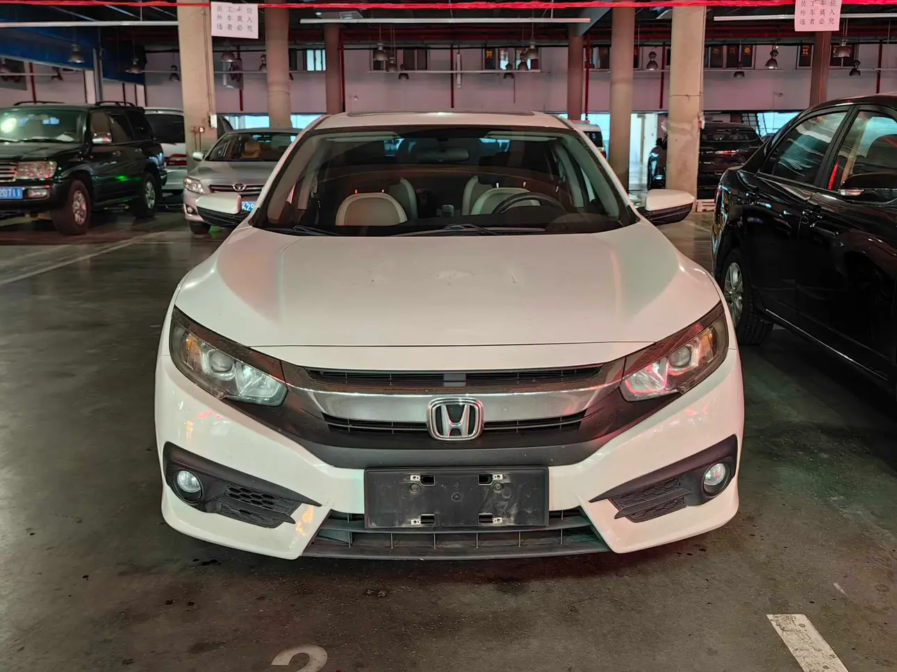 Honda Civic  из Китая