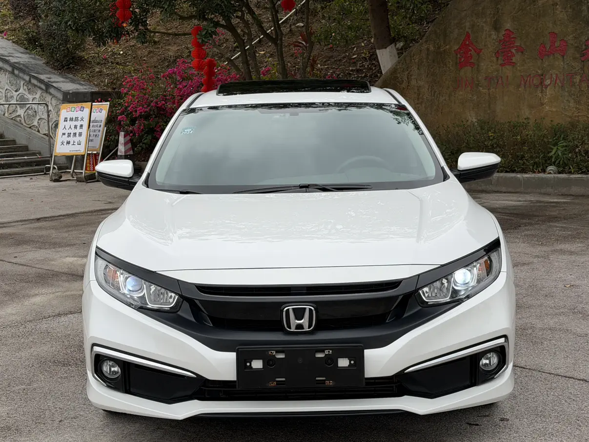 Honda Civic  из Китая