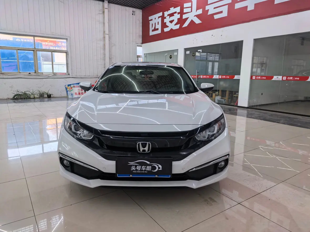 Honda Civic  из Китая