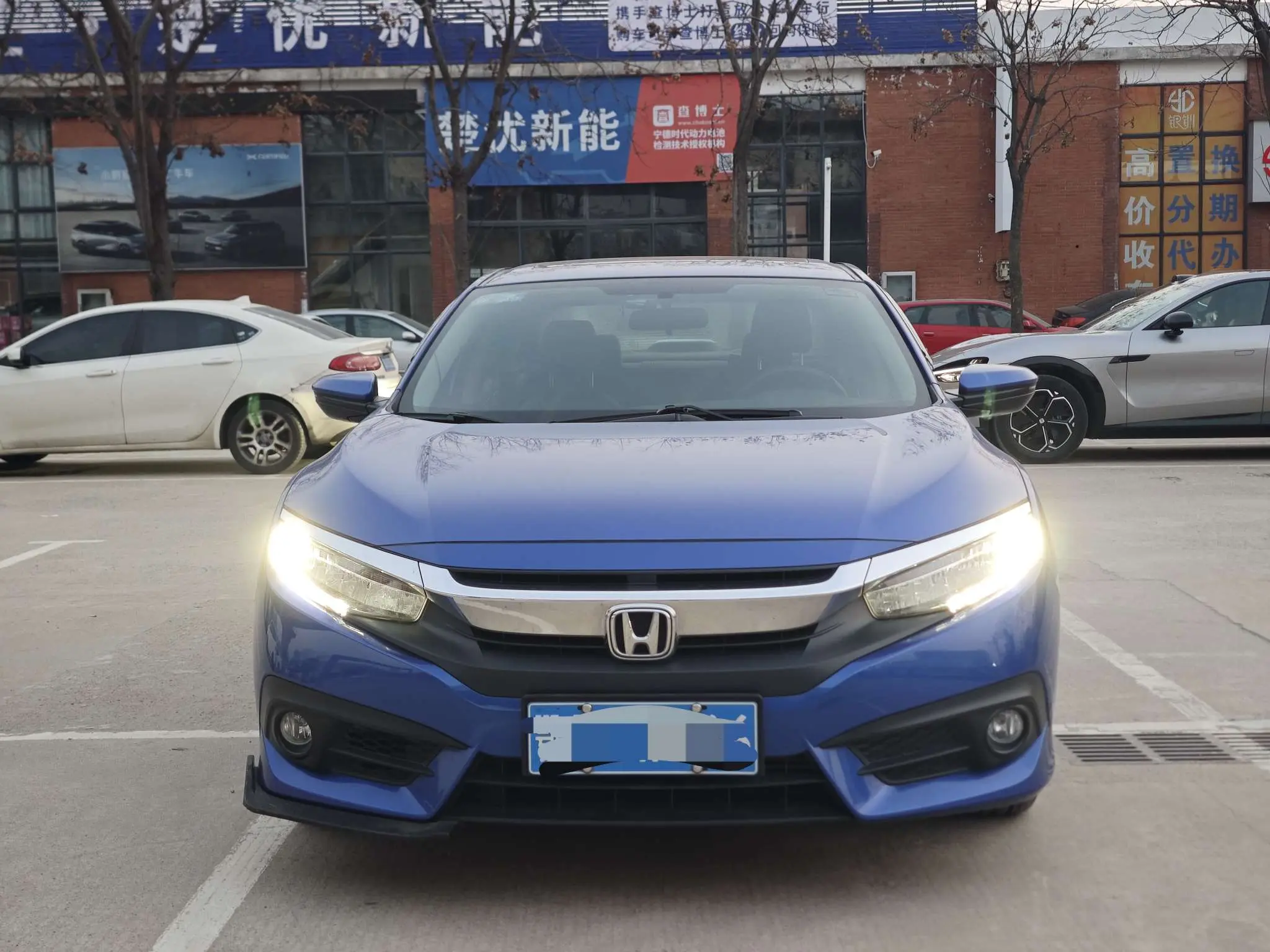 Honda Civic  из Китая
