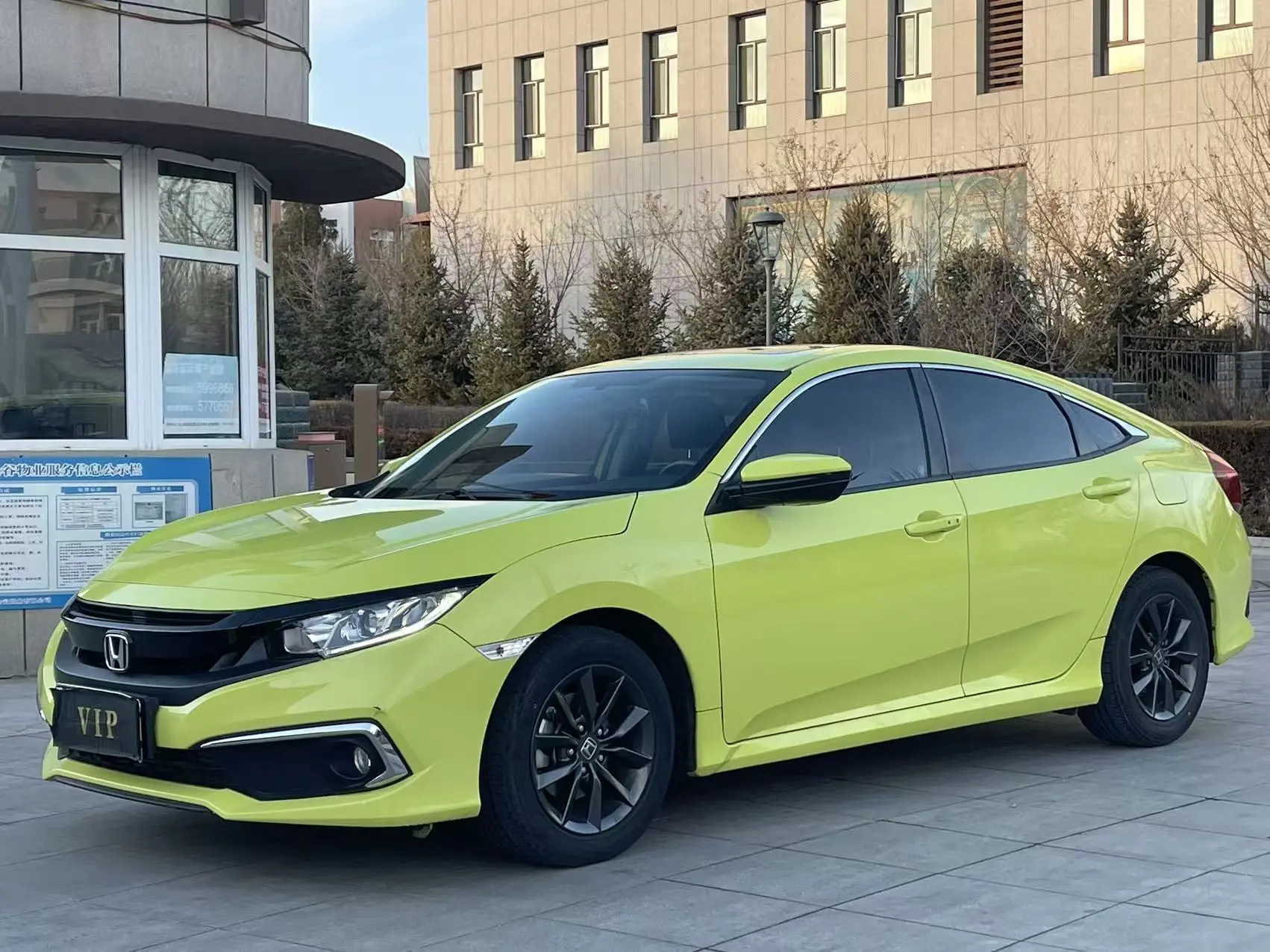 Honda Civic  из Китая